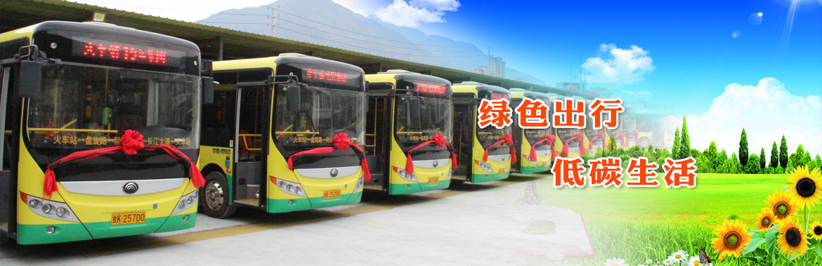 濟寧市兗州區<strong>興隆農業科技示范</strong>有限公司